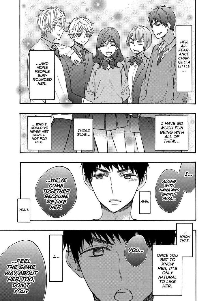Page 15 of Chapter 45