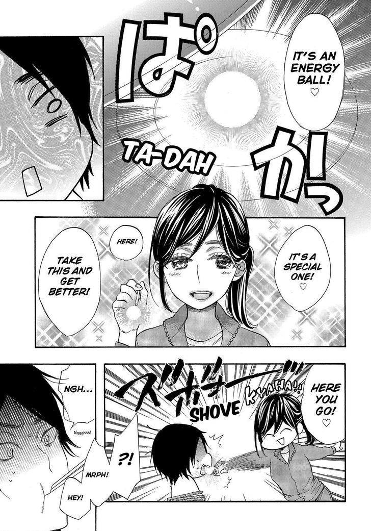 Page 19 of Chapter 45