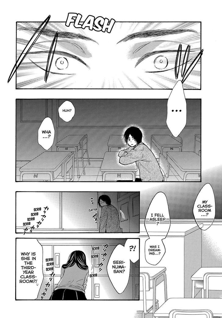 Page 20 of Chapter 45