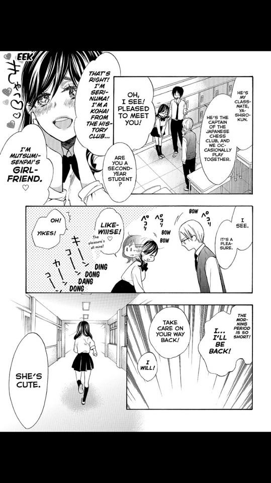 Page 15 of Chapter 47