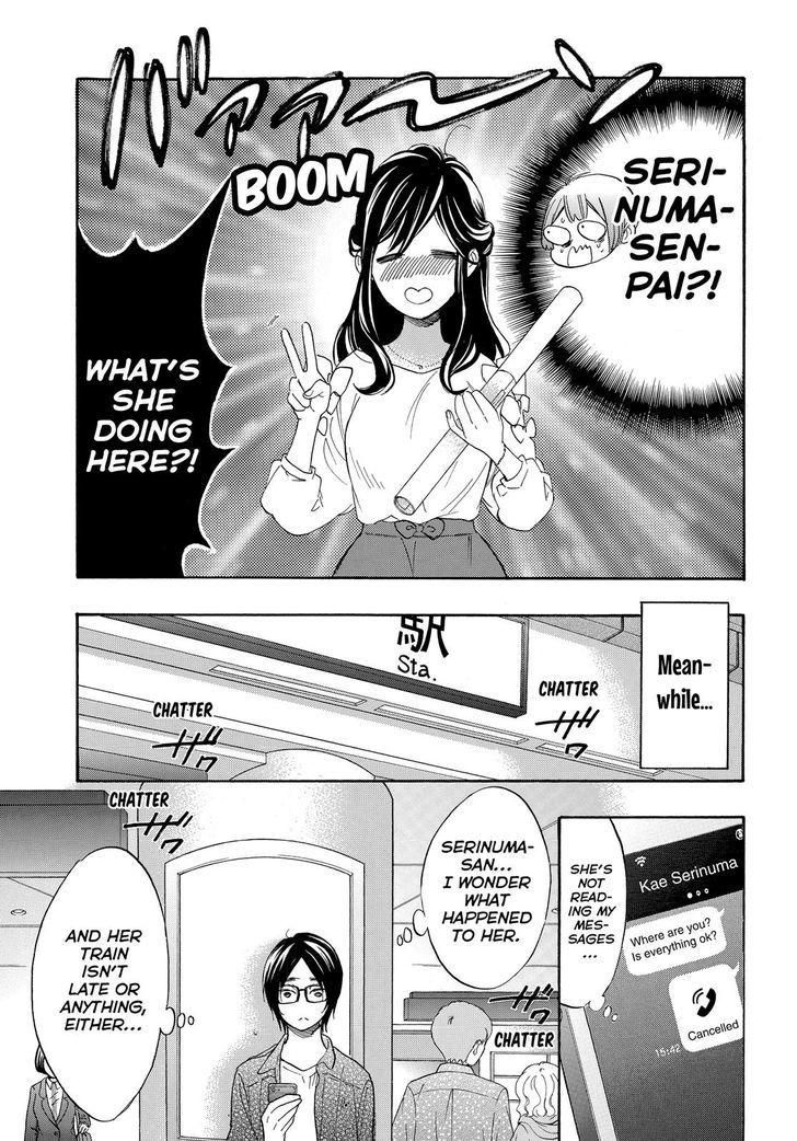 Page 4 of Chapter 48