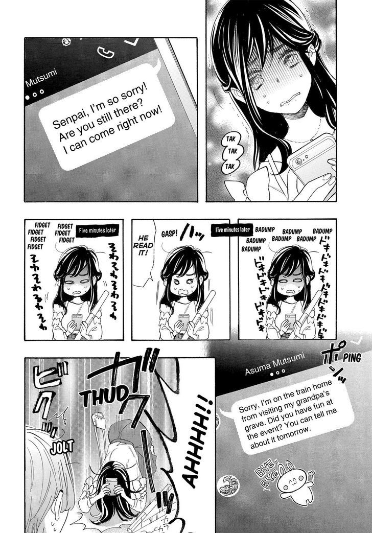 Page 9 of Chapter 48