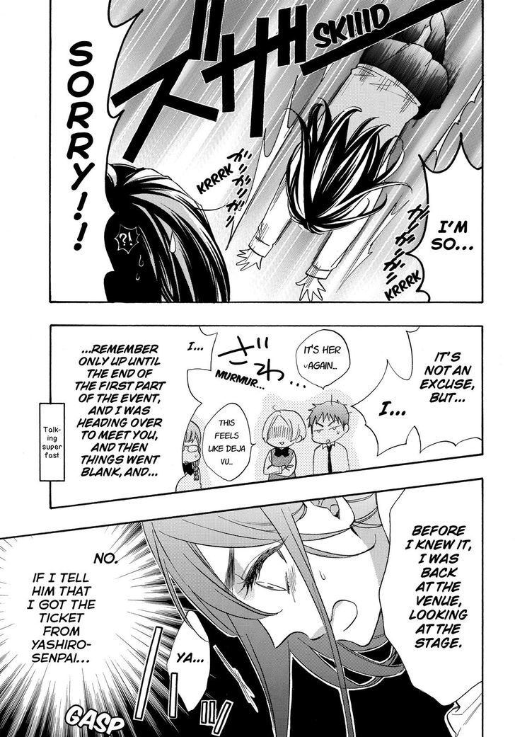Page 12 of Chapter 48
