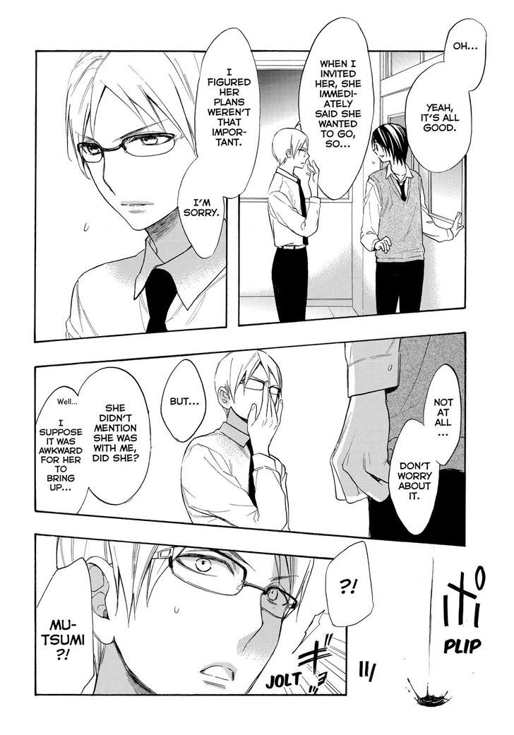 Page 17 of Chapter 48