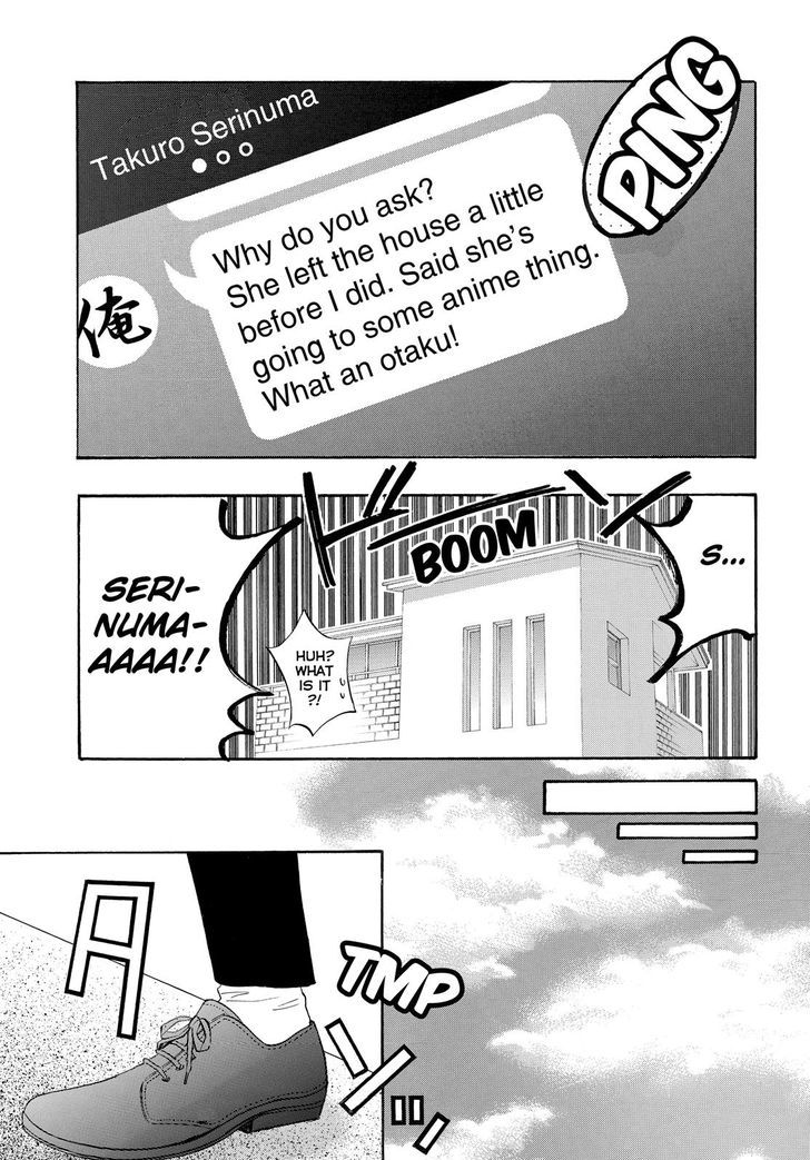 Page 32 of Chapter 48