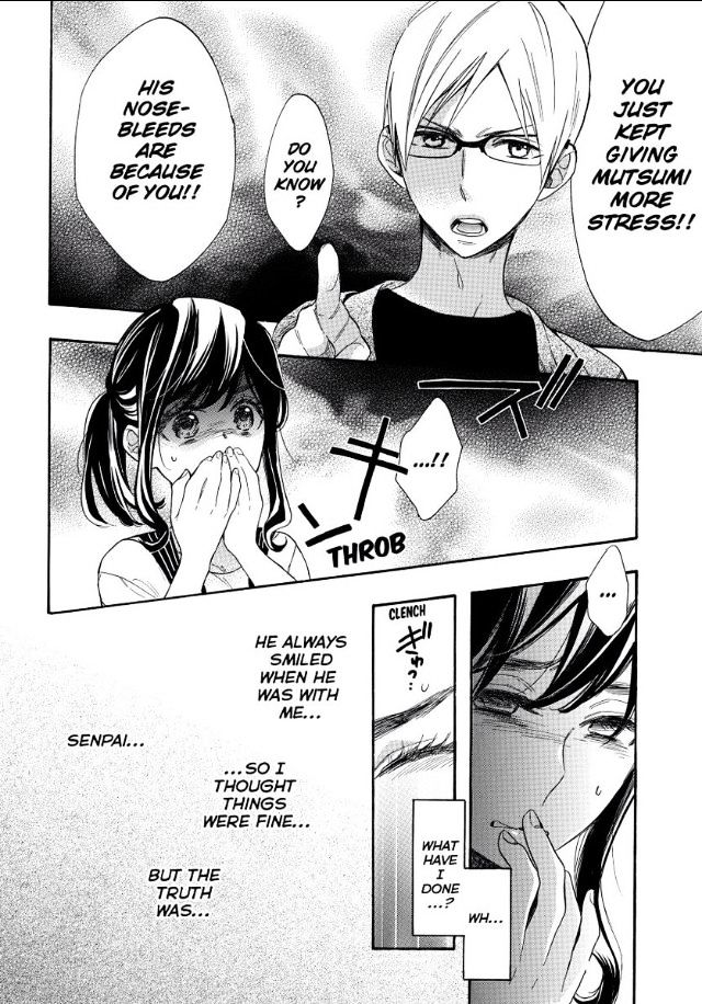 Page 12 of Chapter 49