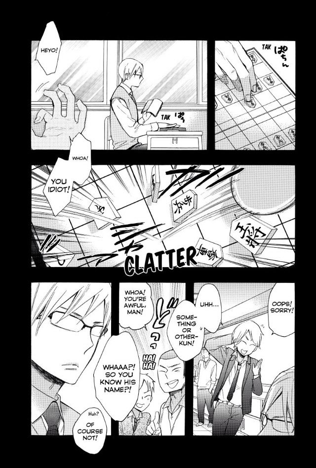 Page 15 of Chapter 49