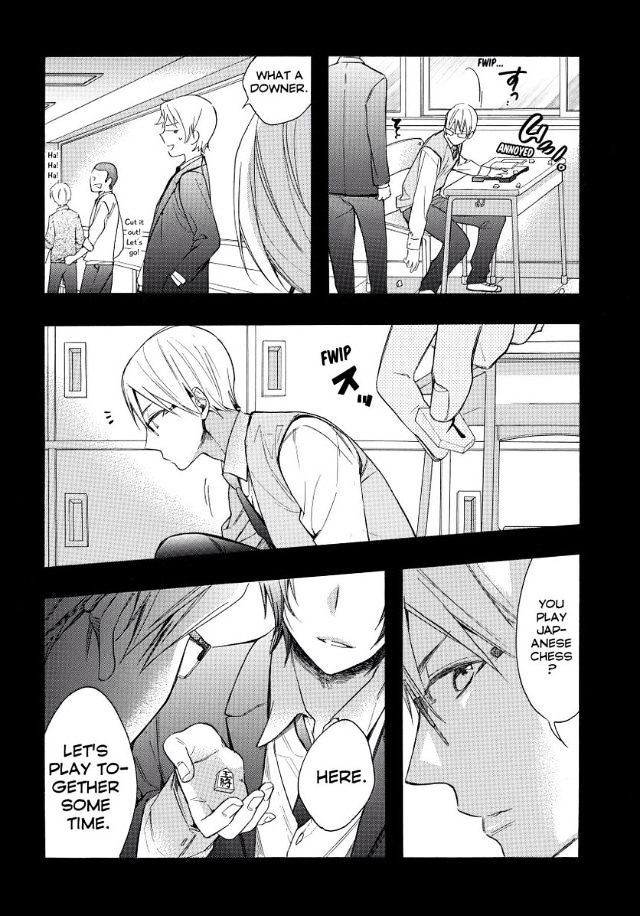 Page 16 of Chapter 49