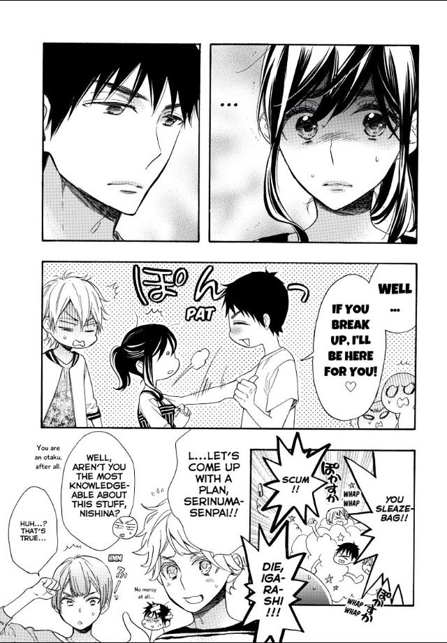 Page 25 of Chapter 49