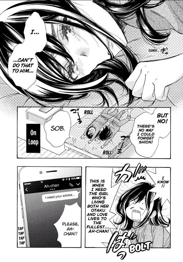 Page 29 of Chapter 49