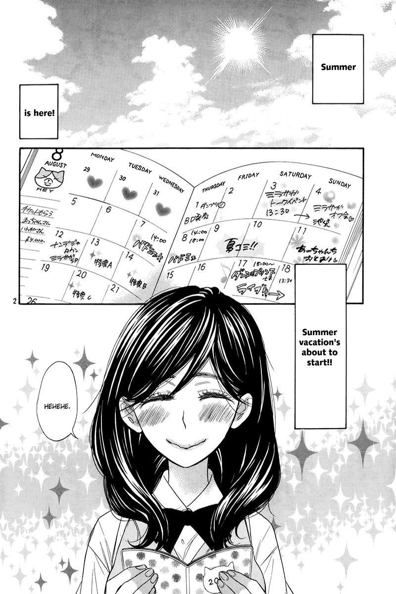 Page 3 of Chapter 4