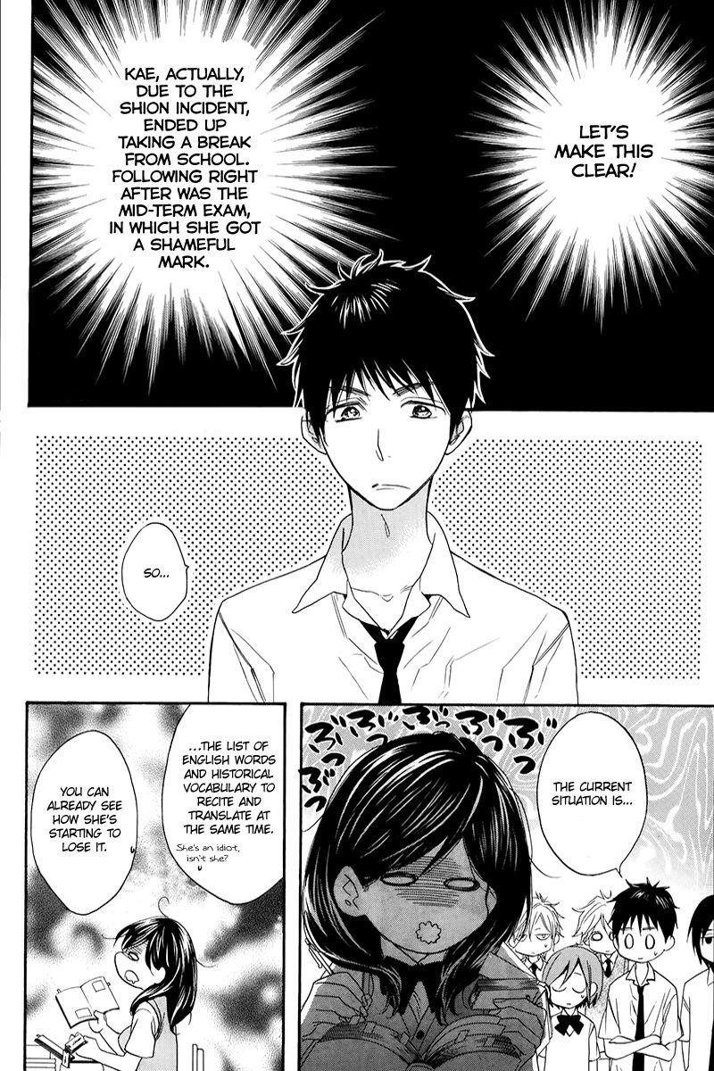Page 5 of Chapter 4
