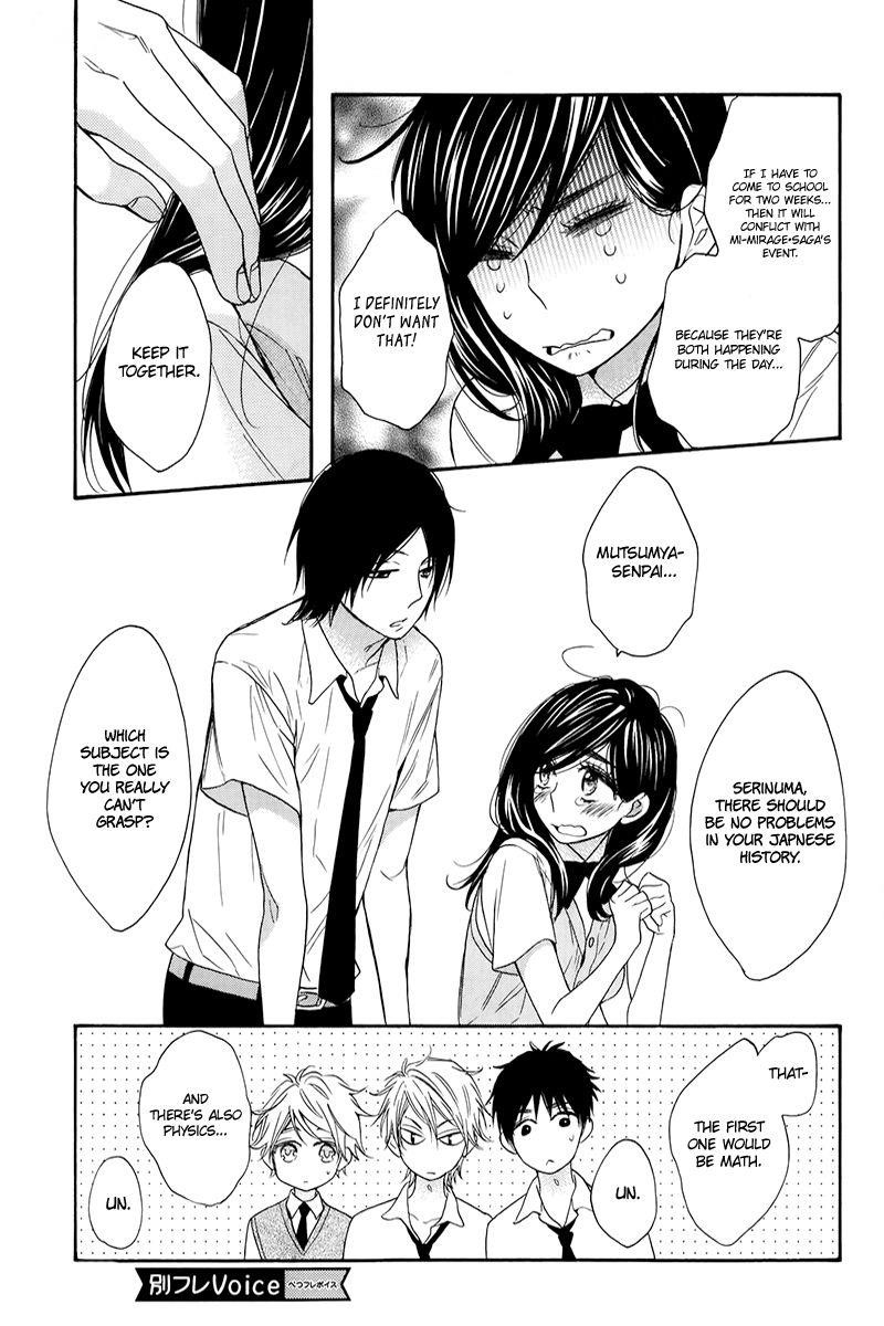 Page 6 of Chapter 4