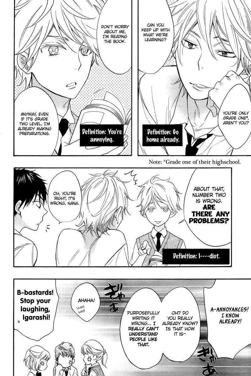 Page 9 of Chapter 4