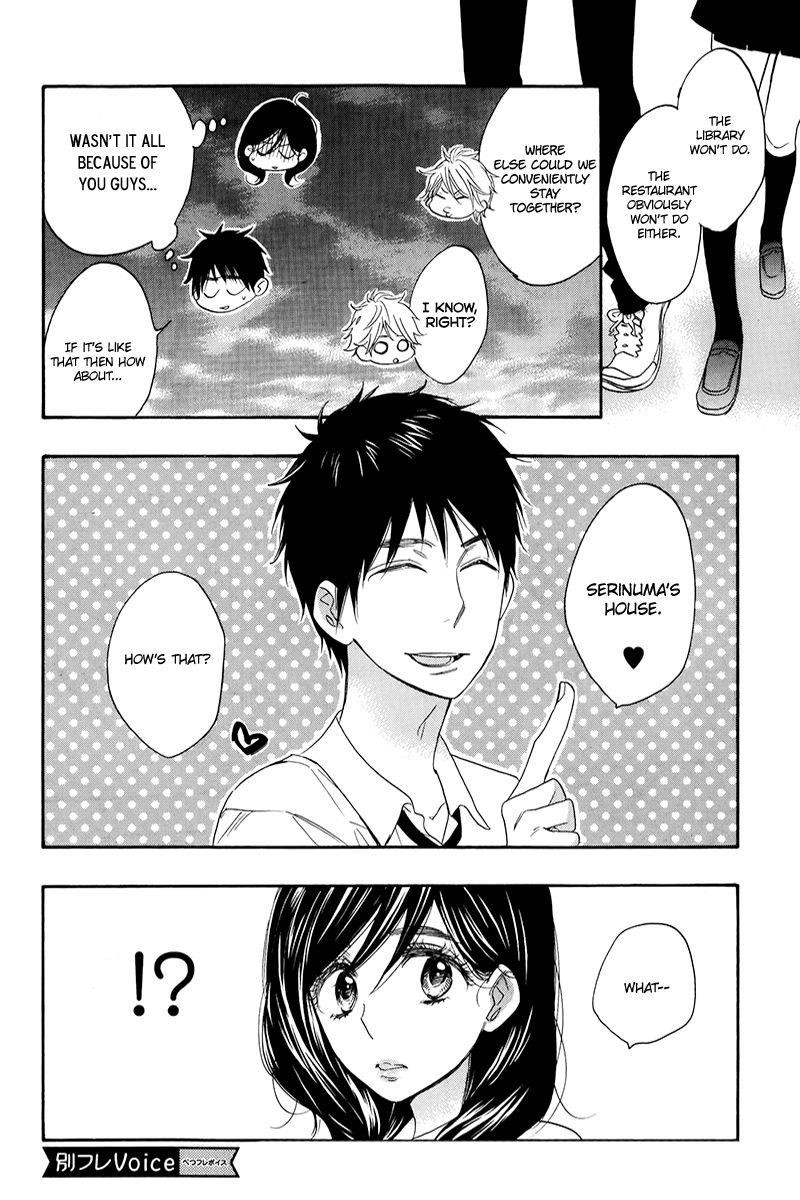 Page 11 of Chapter 4
