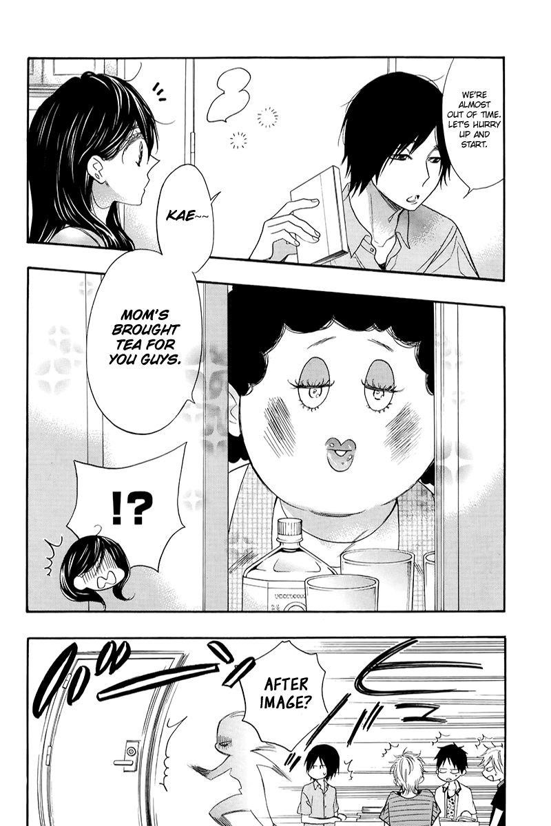 Page 17 of Chapter 4