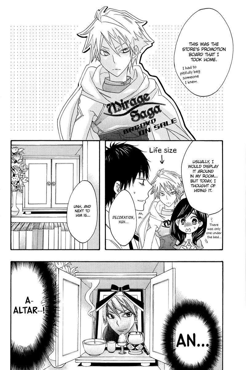 Page 23 of Chapter 4