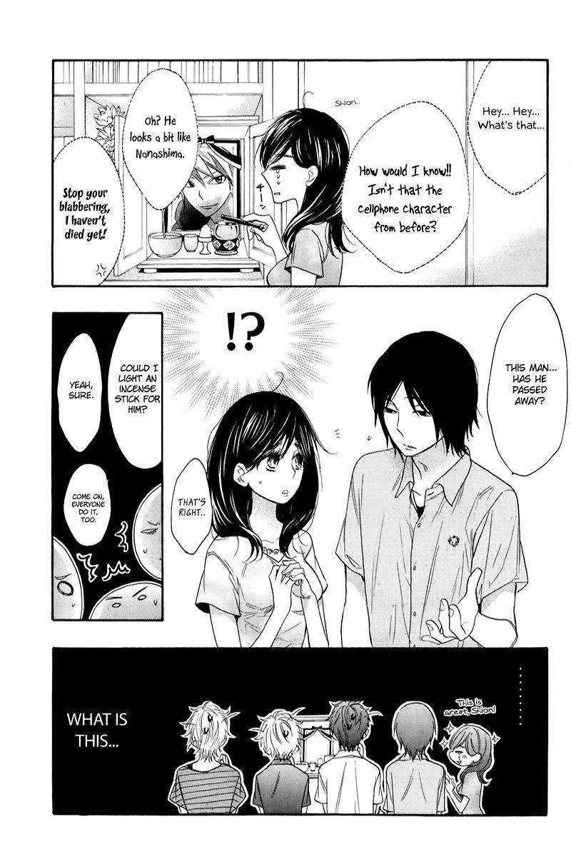Page 24 of Chapter 4