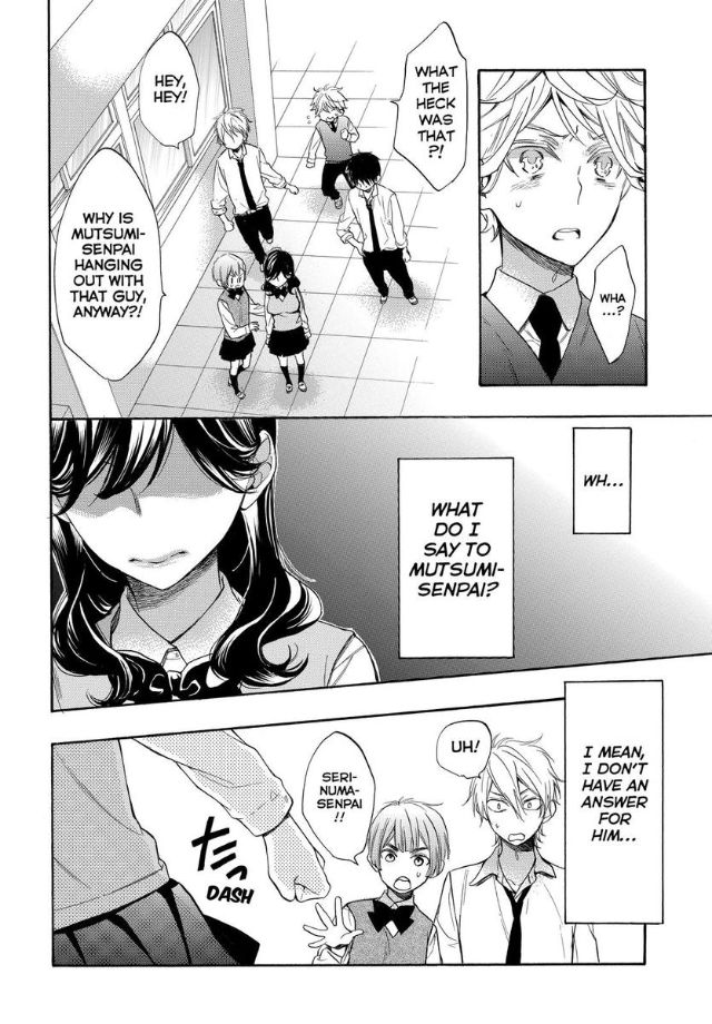 Page 12 of Chapter 50