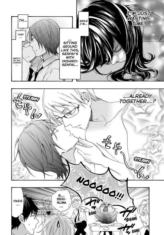 Page 14 of Chapter 50