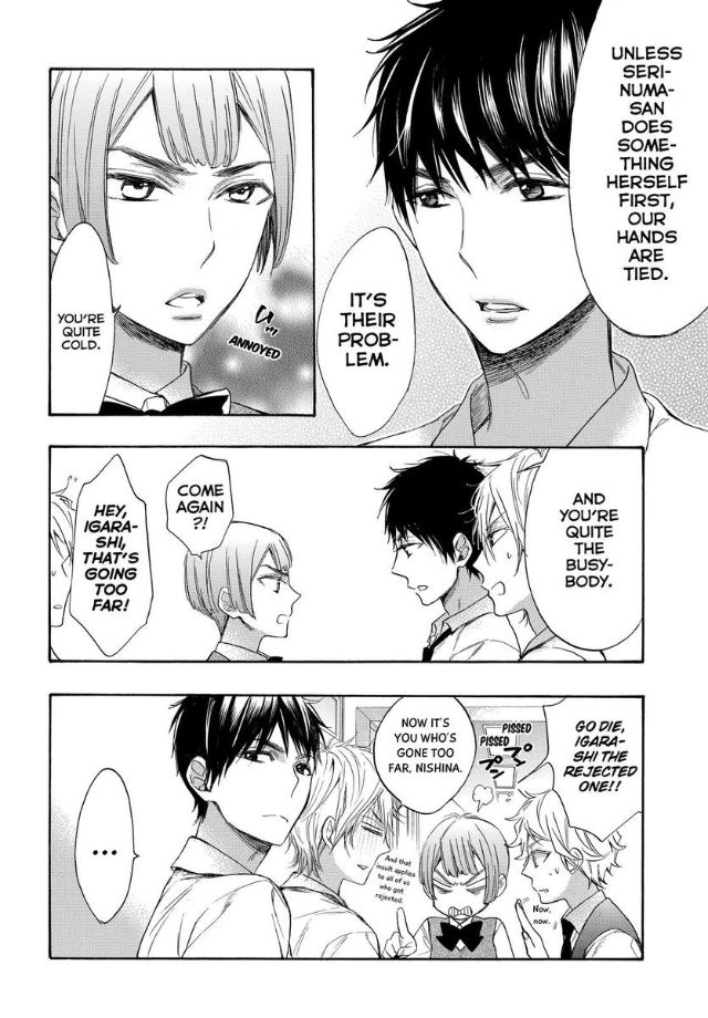 Page 18 of Chapter 50