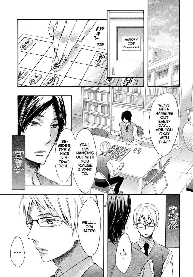 Page 19 of Chapter 50