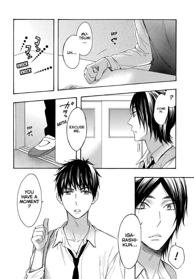 Page 20 of Chapter 50