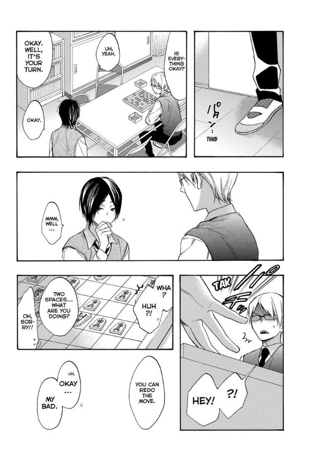Page 26 of Chapter 50