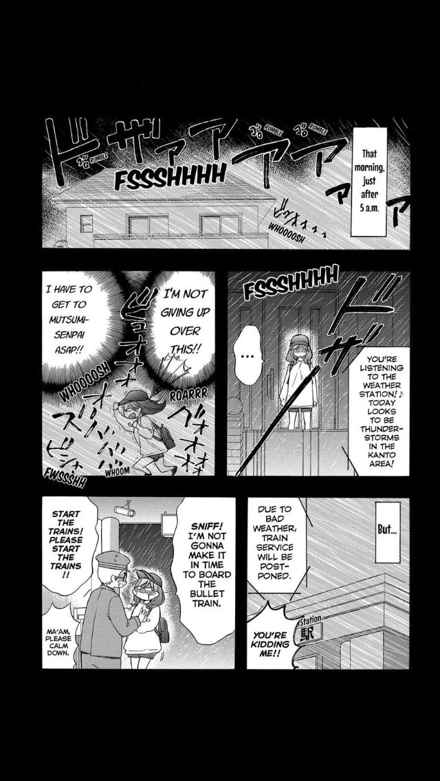 Page 7 of Chapter 51