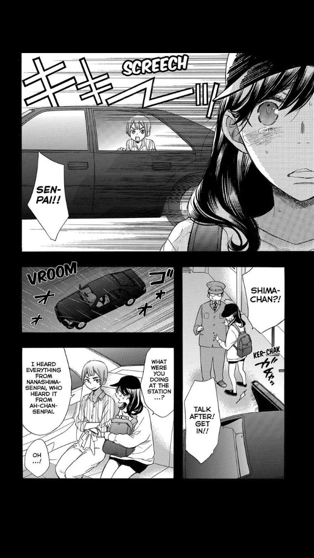 Page 8 of Chapter 51