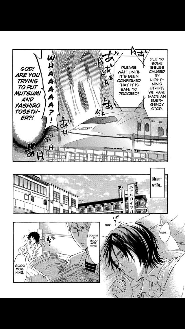 Page 12 of Chapter 51