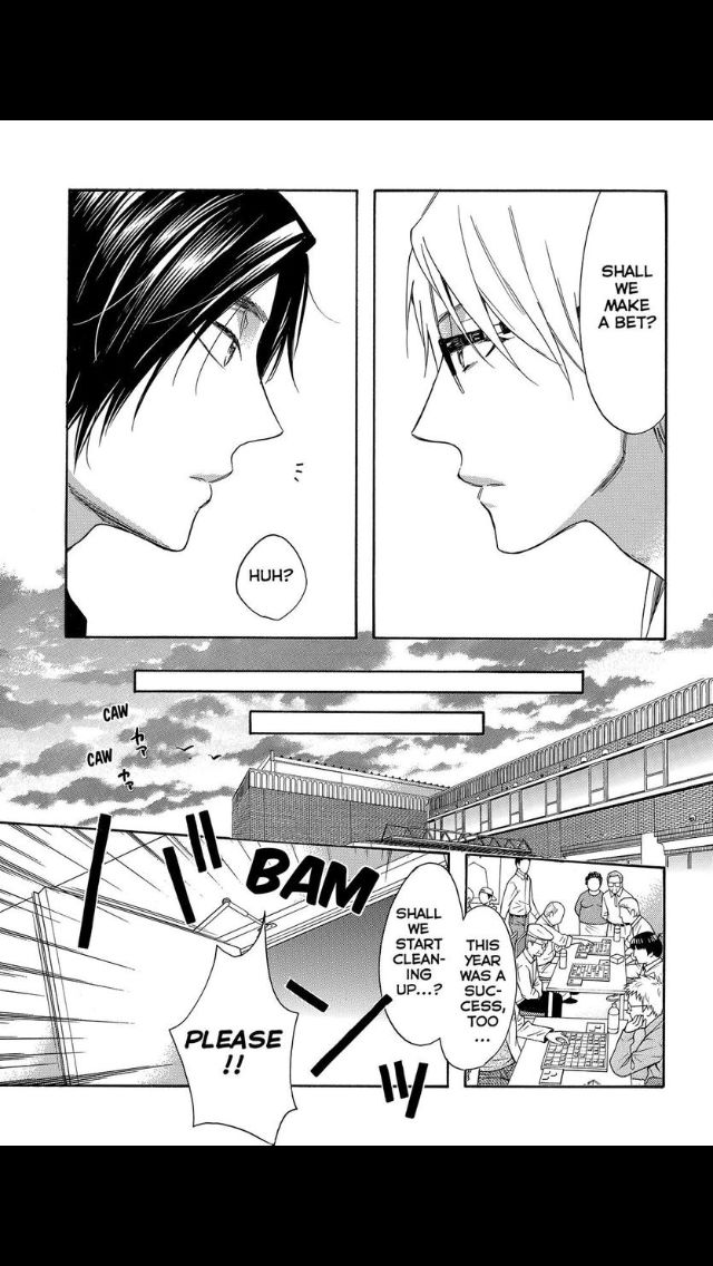 Page 17 of Chapter 51