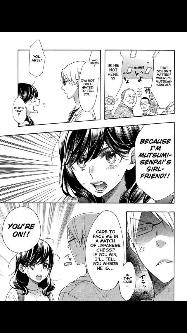 Page 19 of Chapter 51