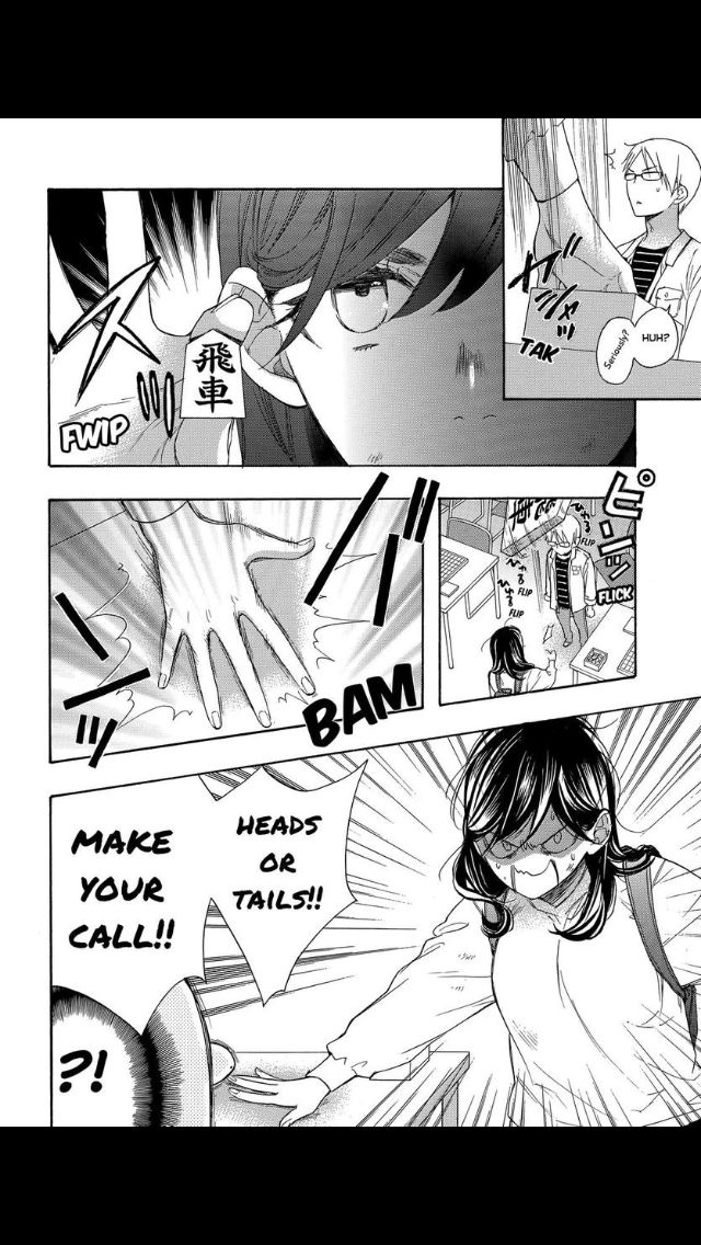 Page 20 of Chapter 51