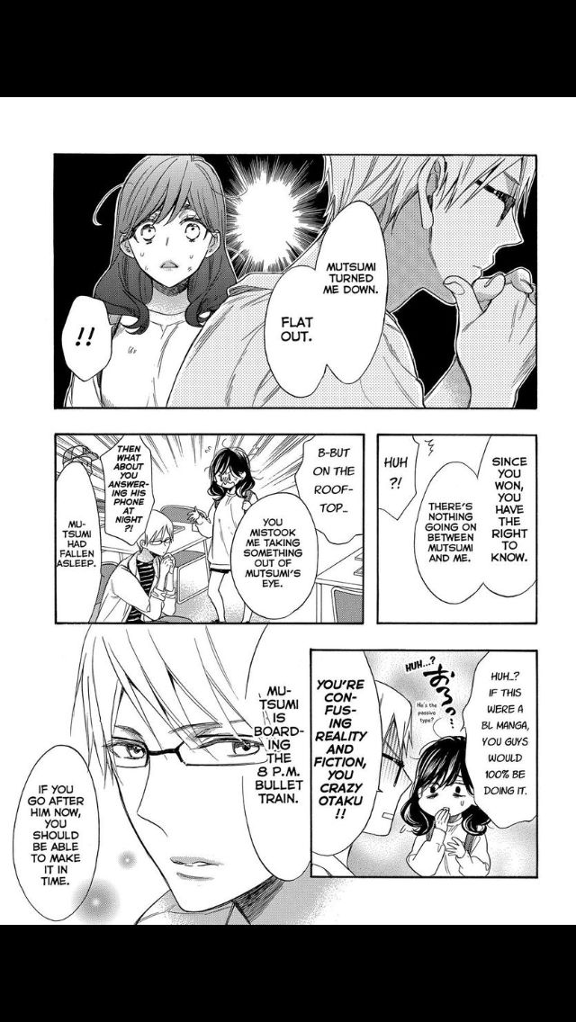 Page 23 of Chapter 51