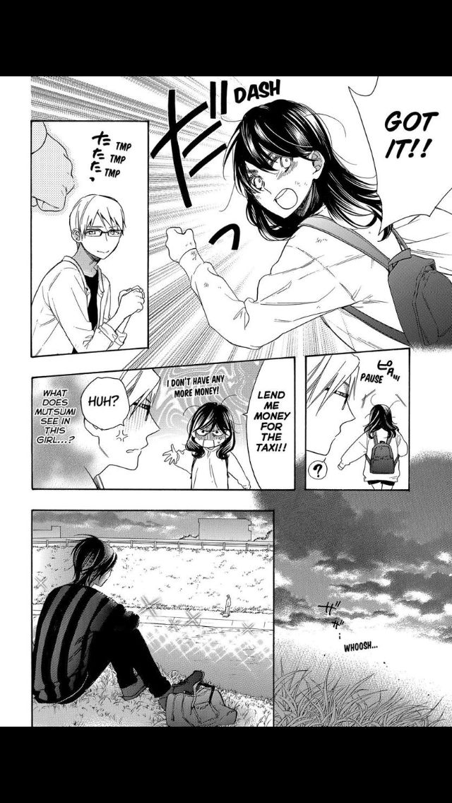 Page 24 of Chapter 51