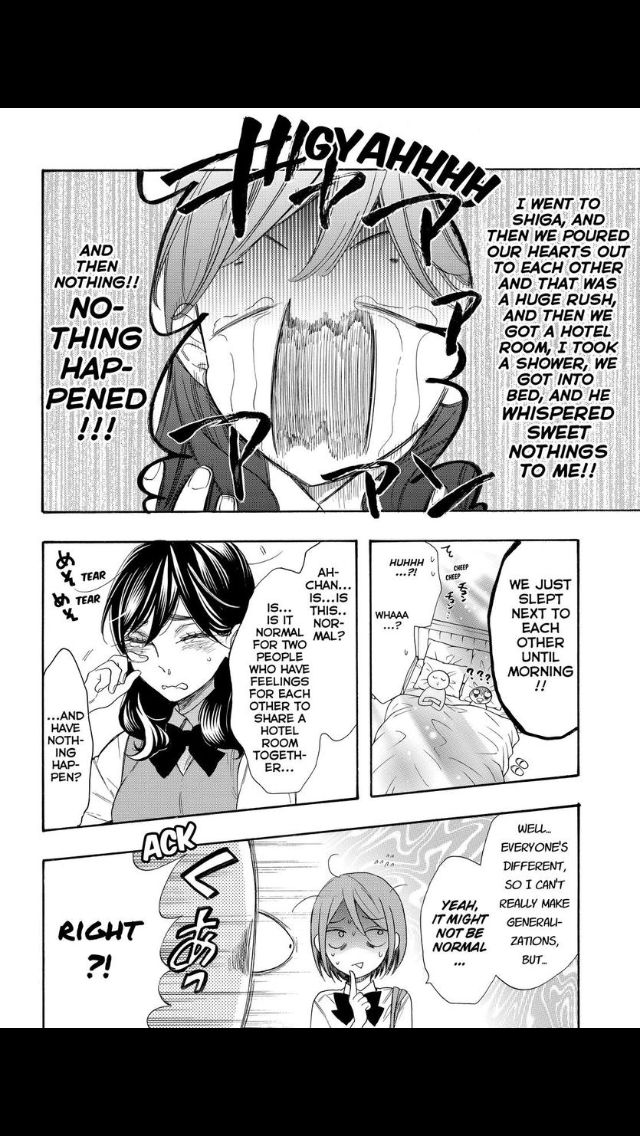 Page 14 of Chapter 52
