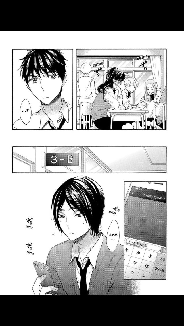 Page 16 of Chapter 52