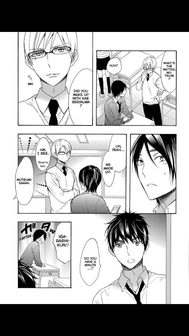 Page 17 of Chapter 52