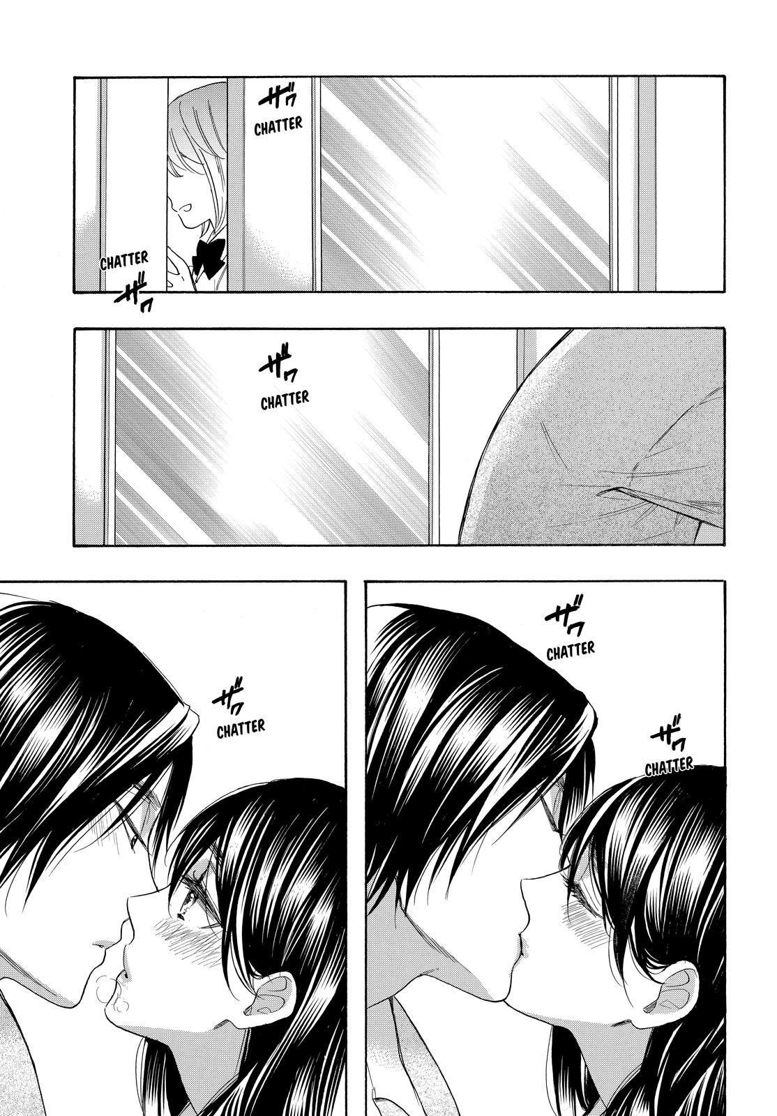 Page 3 of Chapter 53