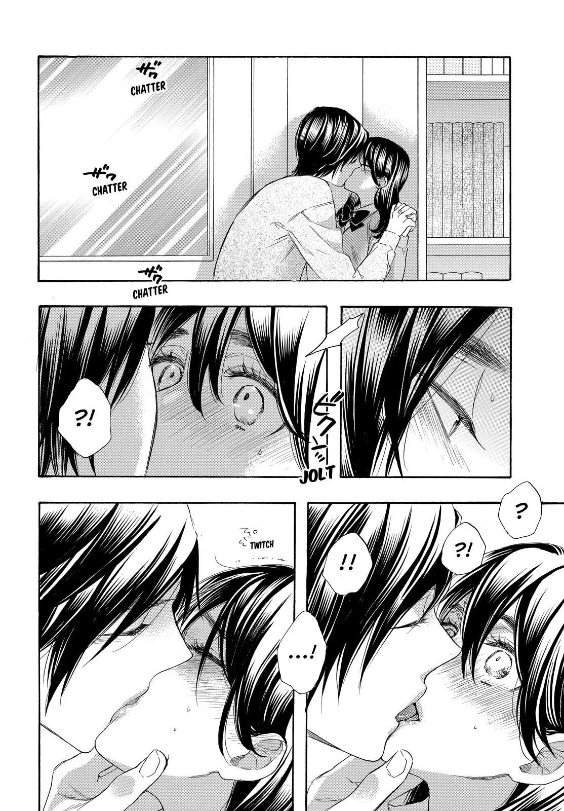 Page 4 of Chapter 53