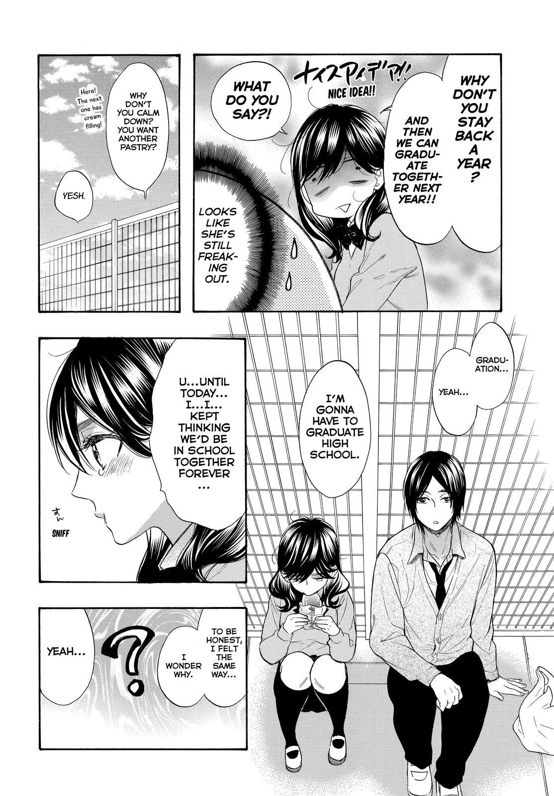 Page 12 of Chapter 53
