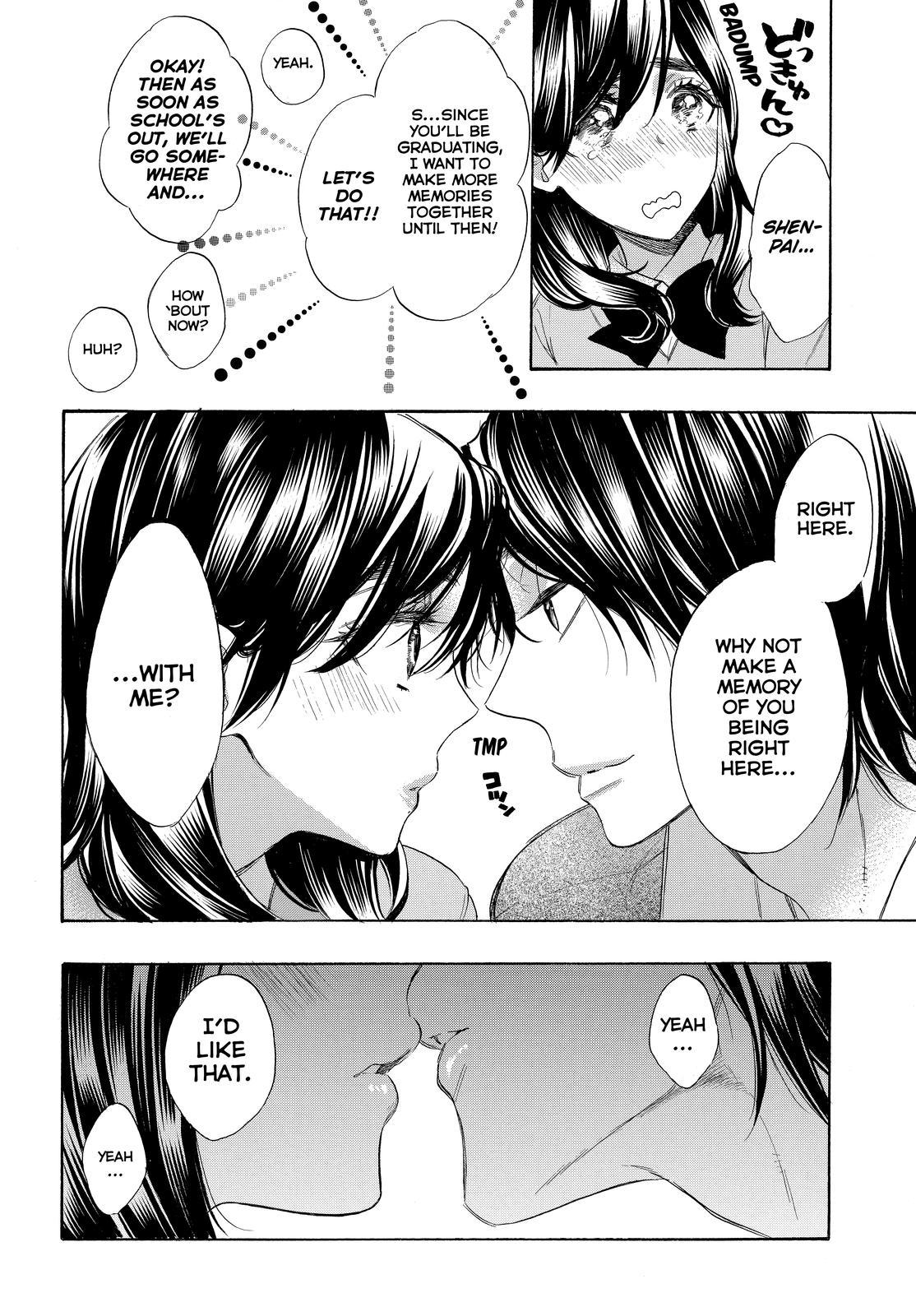 Page 14 of Chapter 53