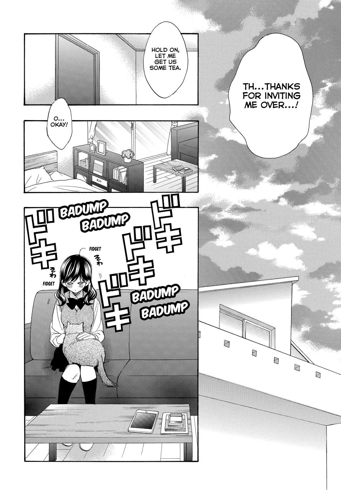 Page 20 of Chapter 53
