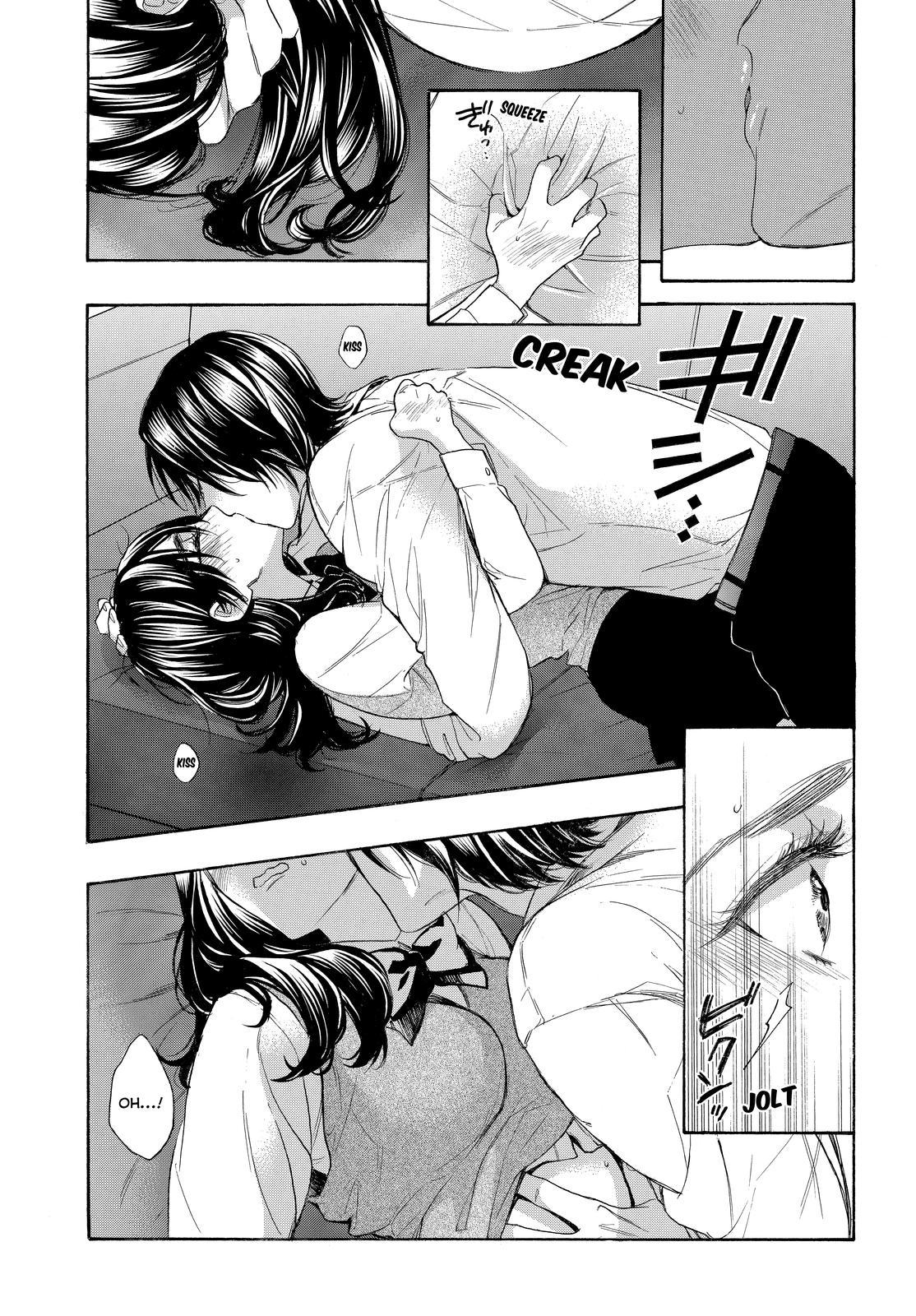 Page 23 of Chapter 53