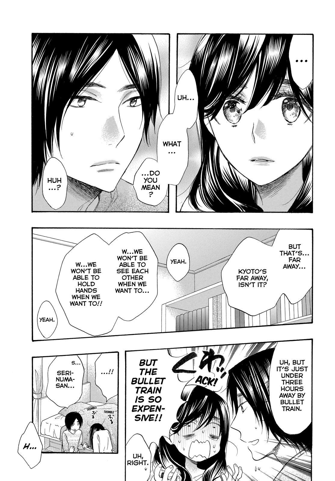 Page 3 of Chapter 54
