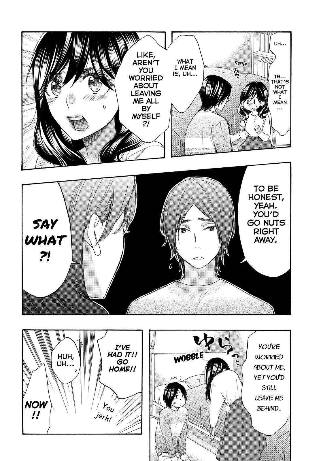 Page 8 of Chapter 54