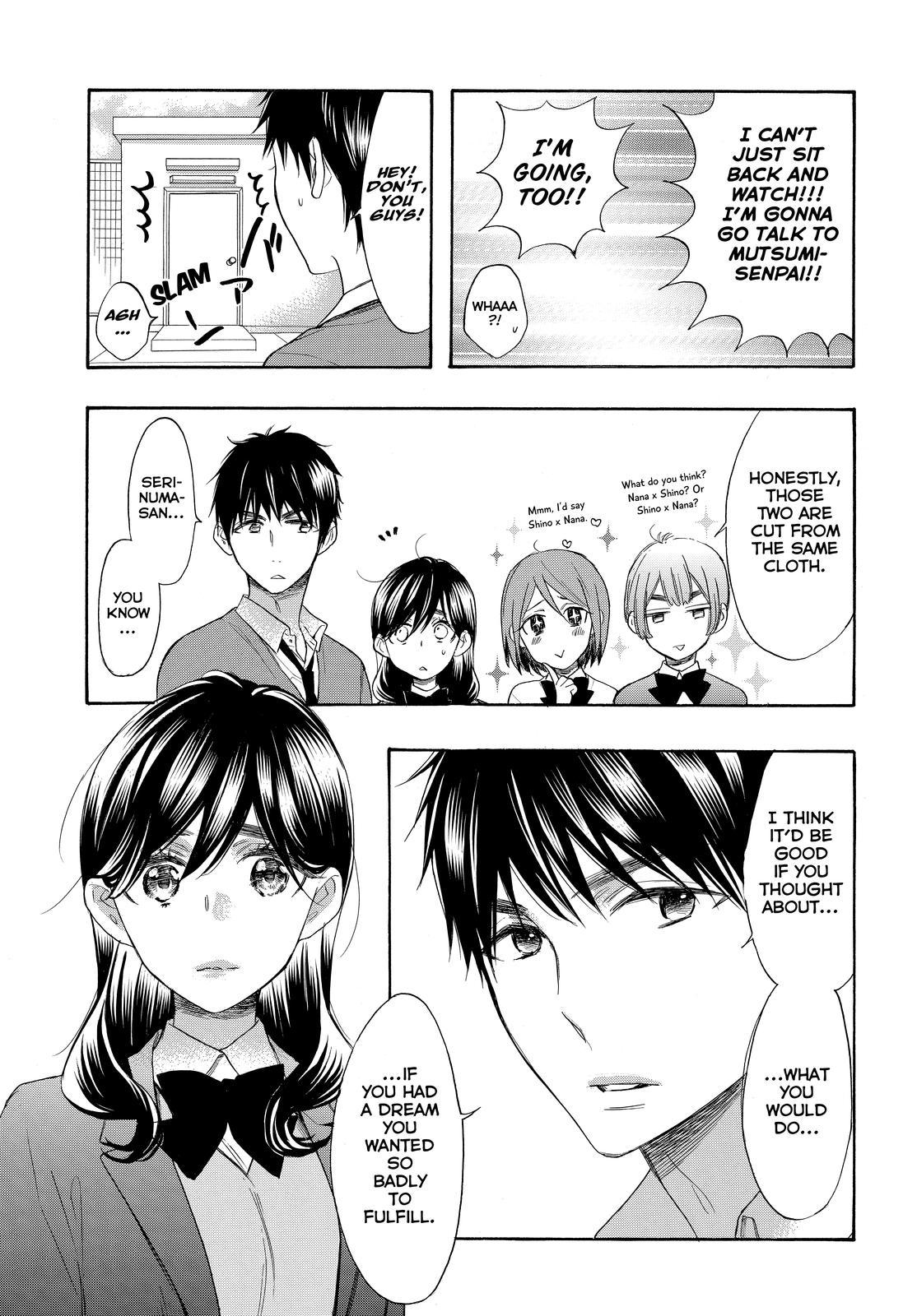 Page 15 of Chapter 54