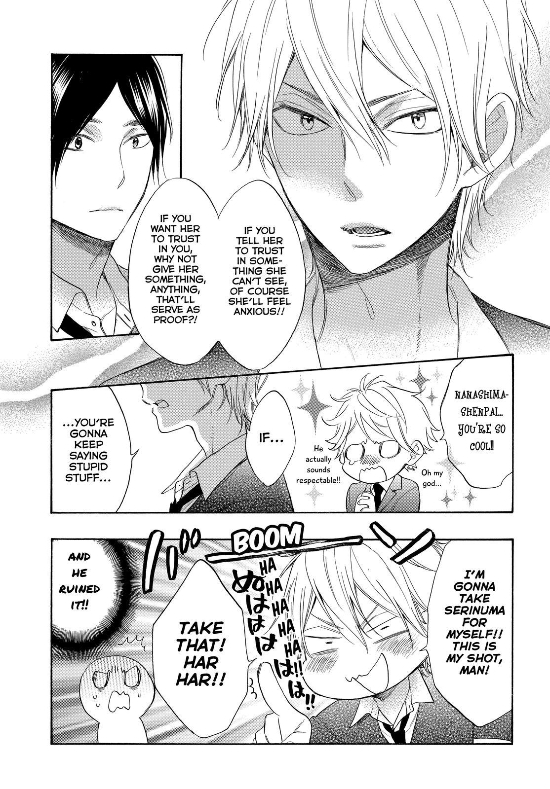 Page 19 of Chapter 54