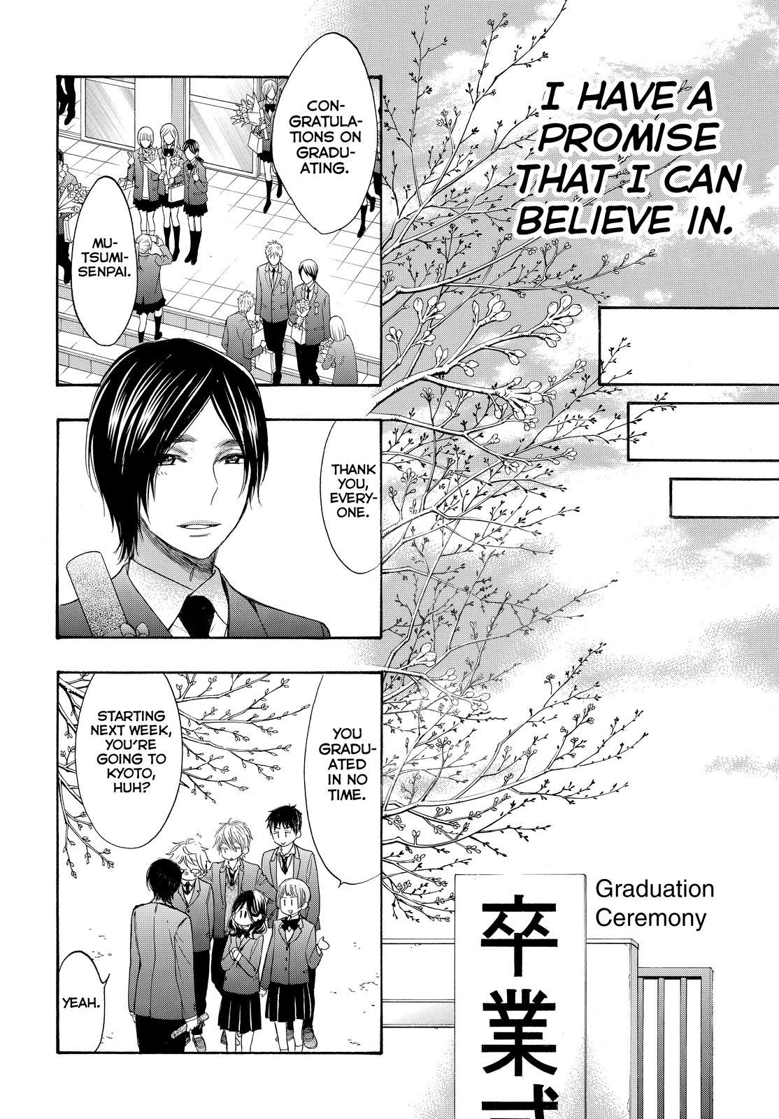 Page 23 of Chapter 55